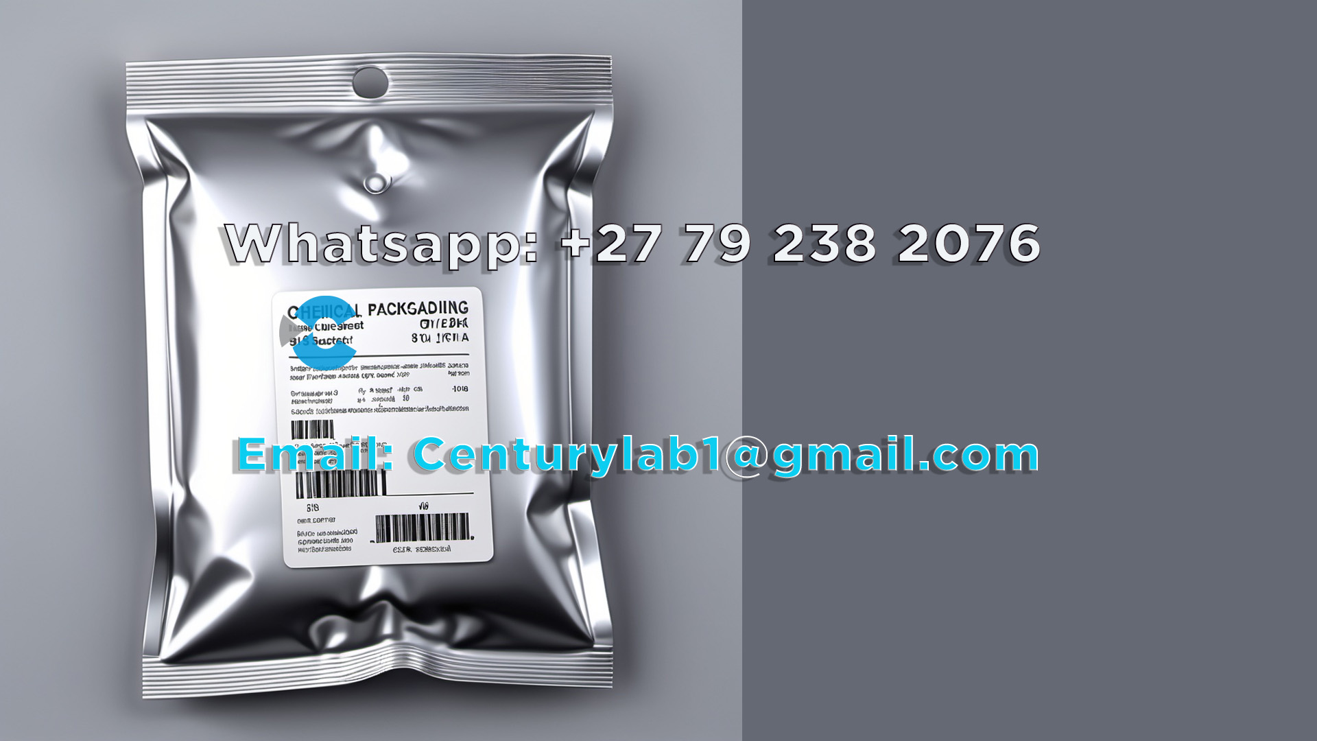 Humine Powder